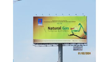 Công ty Song Thành Công hoàn thành QC Natural Gas tại QL 1, Phan Thiết