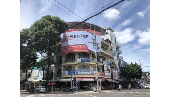 Công ty Song Thành Công hoàn thành QC Khóa Việt Tiệp tại TT TP. Buôn Ma Thuột