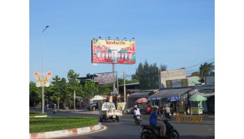 Công ty Song Thành Công hoàn thành QC Bia Sài Gòn tại Vòng xoay Phú Hài Bình Thuận